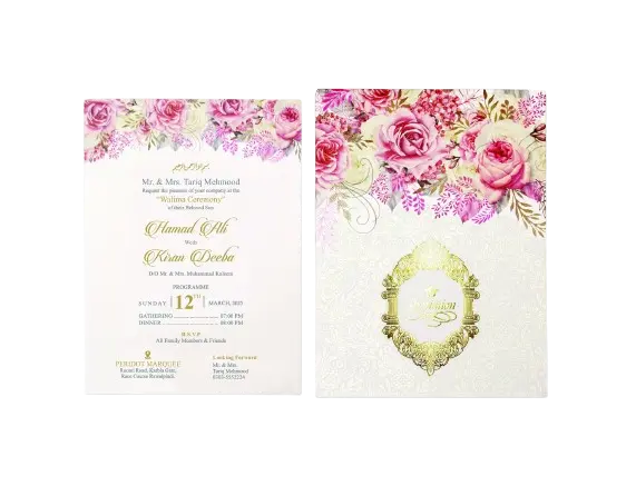 Modern Wedding Invitation Cards