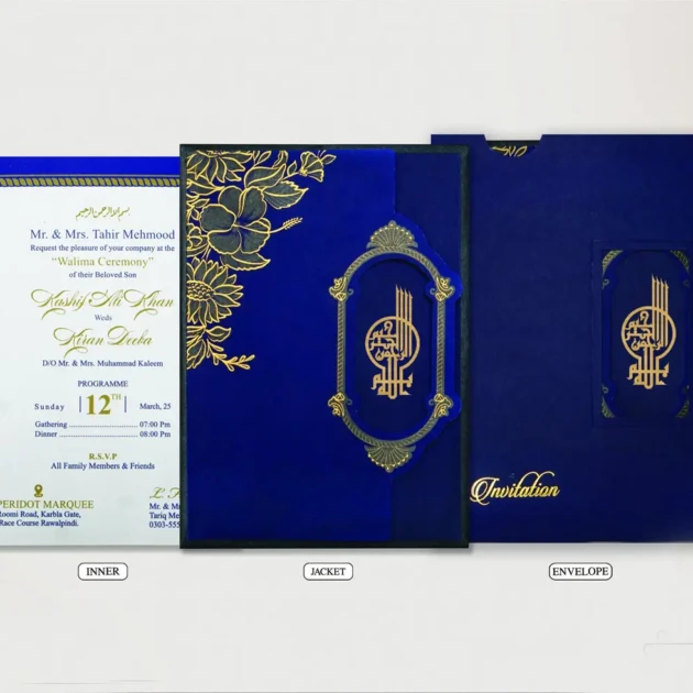Royal Wedding Invitation Collection