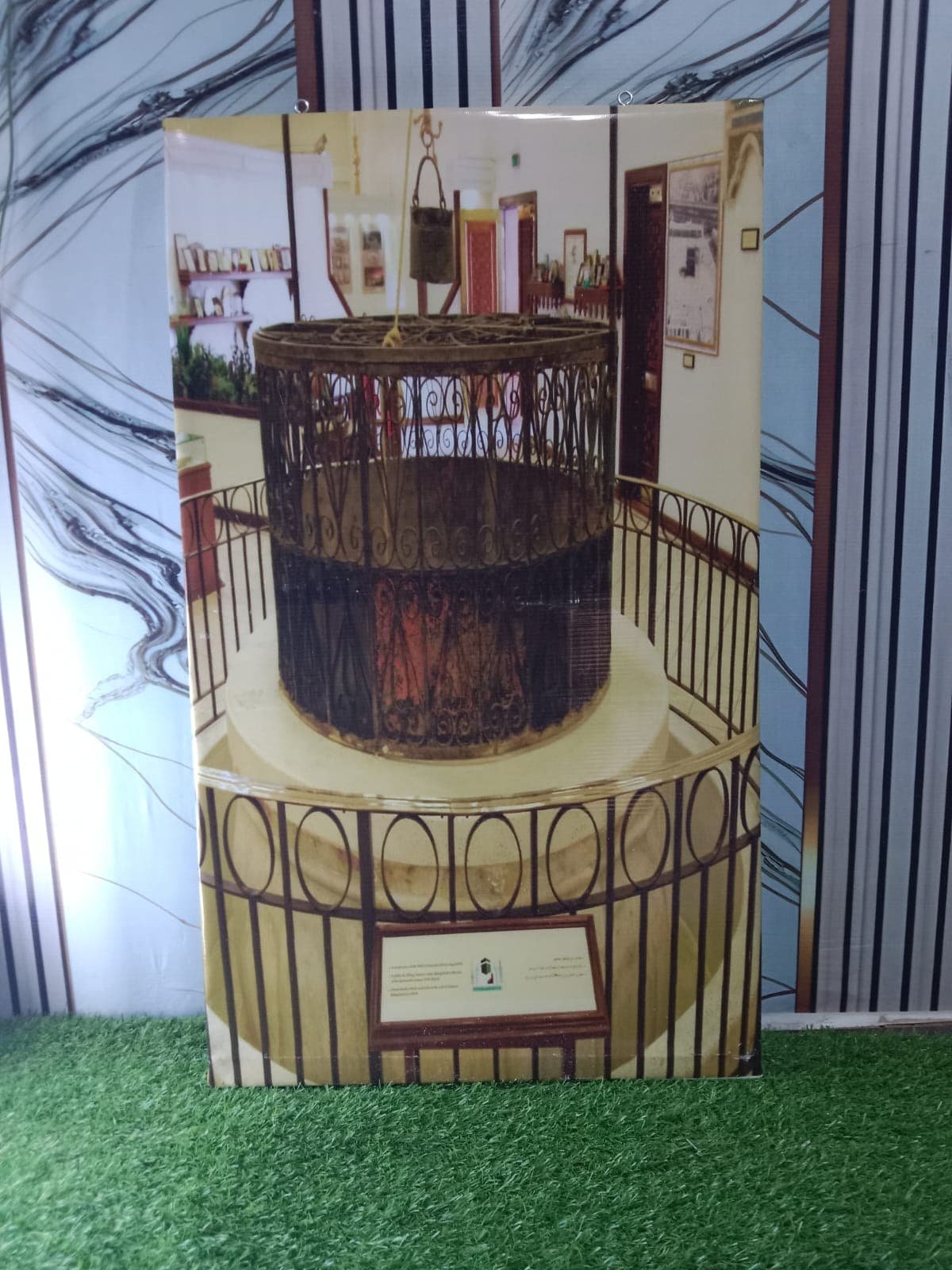 Islamic Frame Printing | Premium Islamic Wall Frames for Home, Office & Mosque - Image 3
