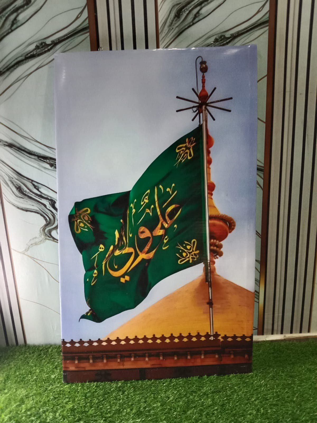 Islamic Frame Printing | Premium Islamic Wall Frames for Home, Office & Mosque - Image 6