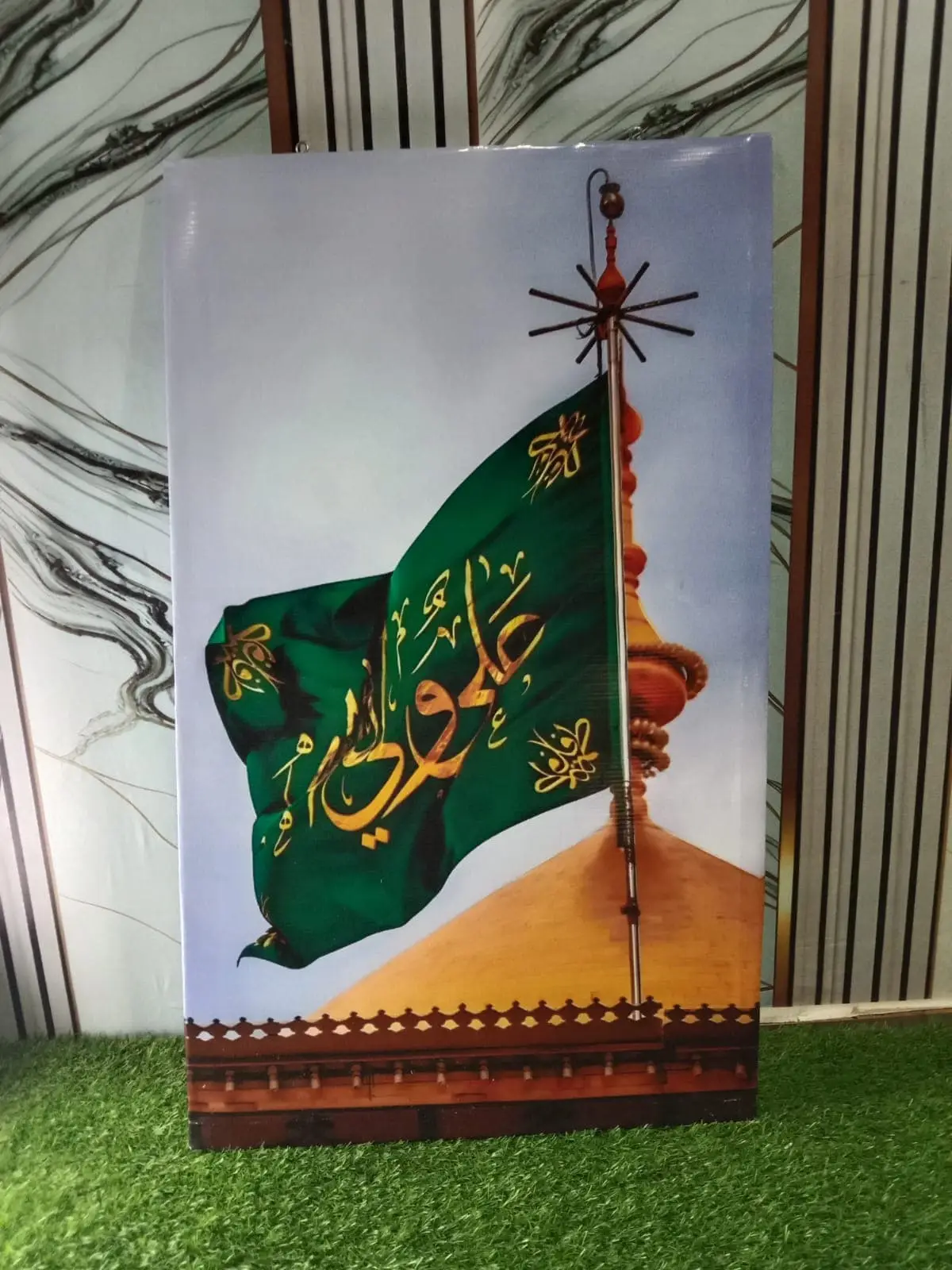 Islamic Frame Printing | Premium Islamic Wall Frames for Home, Office & Mosque - Image 6