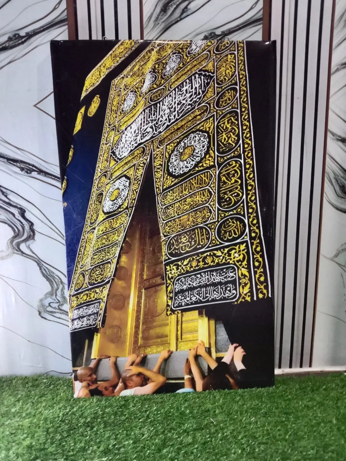 Islamic Frame Printing | Premium Islamic Wall Frames for Home, Office & Mosque - Image 8