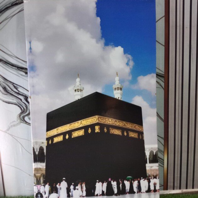 Islamic Frame Printing | Premium Islamic Wall Frames for Home, Office & Mosque